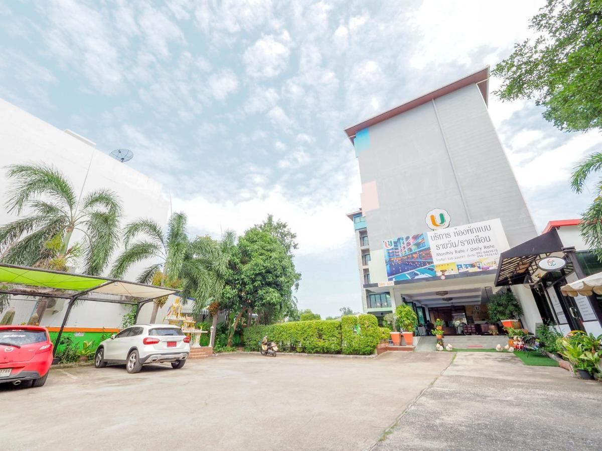 Oyo 75367 Ud Pattaya Hotel Bang Lamung Bagian luar foto